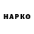 Метадон VHQ Zomb4ik 14