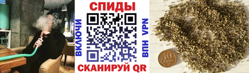 купить закладку  Городец  БУТИРАТ бутик 