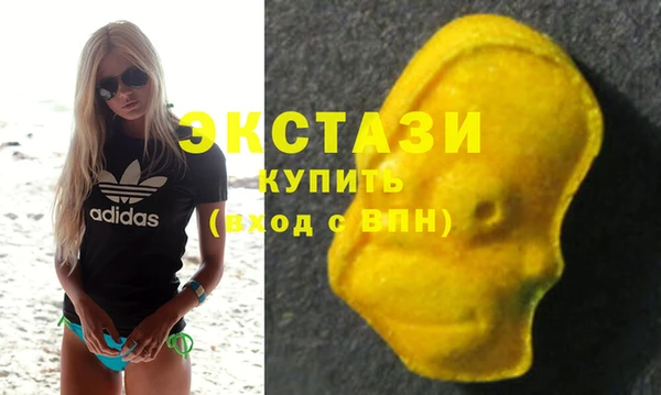 тгк Белокуриха