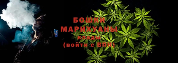 стаф Беломорск