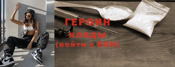 тгк Сясьстрой