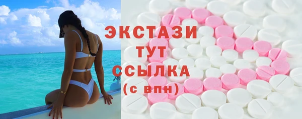 герыч Тайга