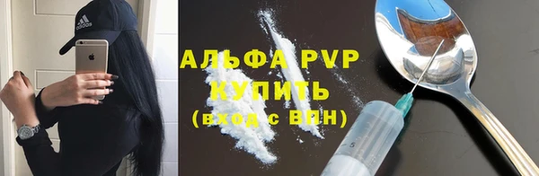 MDMA Premium VHQ Белоозёрский
