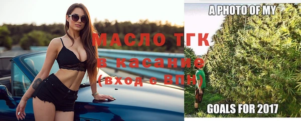 MDMA Premium VHQ Белоозёрский