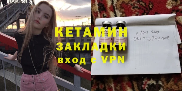 дмт Балабаново