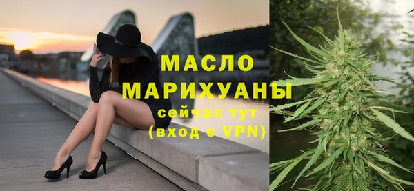 стаф Беломорск