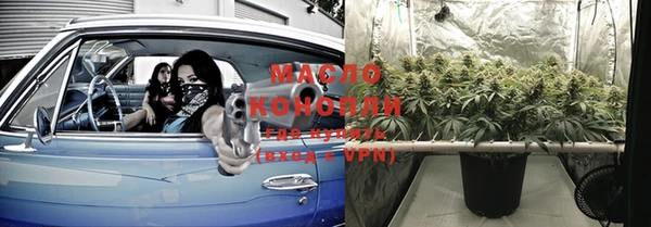 стаф Беломорск