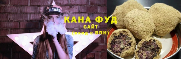 стаф Беломорск