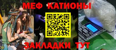 а пвп мука Бузулук