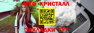 а пвп мука Бузулук