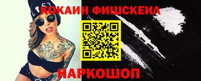мдма Волжский