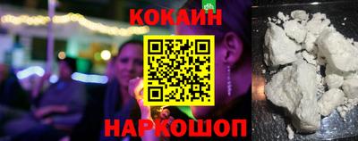 стаф Волгодонск