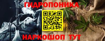 а пвп мука Бузулук