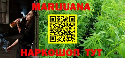 альфа пвп VHQ Бугуруслан