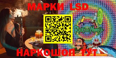 мдма Волжский