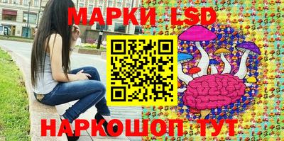 а пвп мука Бузулук