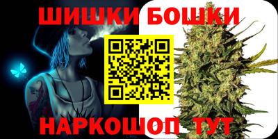 мдма Волжский