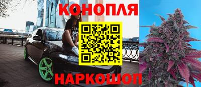 альфа пвп VHQ Бугуруслан