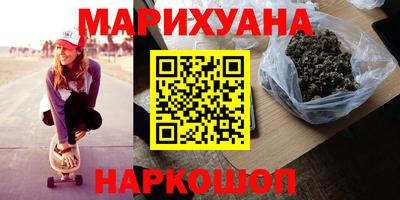 винт Будённовск