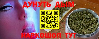 меф VHQ Волжск