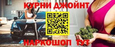 стаф Волгодонск