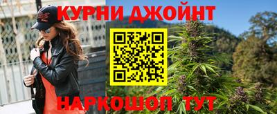 стаф Волгодонск