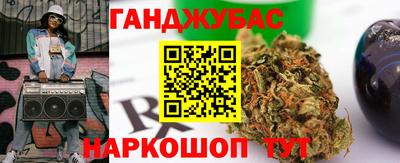 стаф Волгодонск