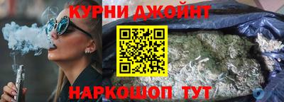 а пвп мука Бузулук