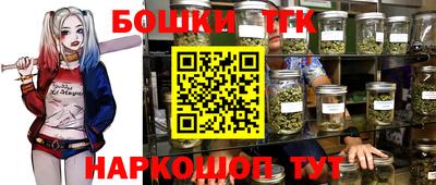меф VHQ Волжск