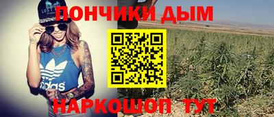 альфа пвп VHQ Бугуруслан