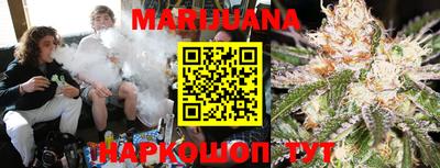 альфа пвп VHQ Бугуруслан