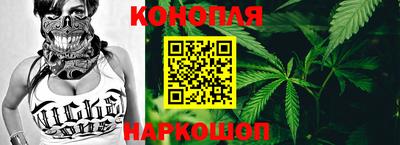 а пвп мука Бузулук