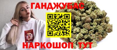 меф VHQ Волжск