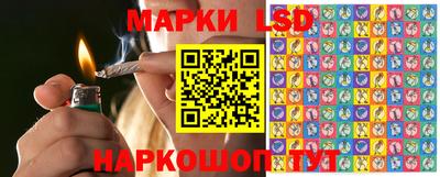 альфа пвп VHQ Бугуруслан