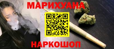 меф VHQ Волжск