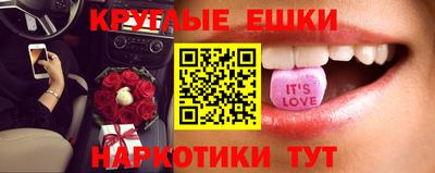 а пвп мука Бузулук