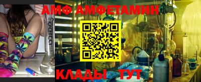 а пвп мука Бузулук