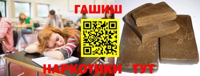 меф VHQ Волжск