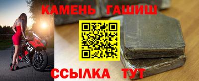 мдма Волжский