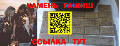 мдма Волжский