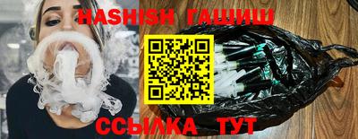 а пвп мука Бузулук