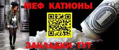 альфа пвп VHQ Бугуруслан