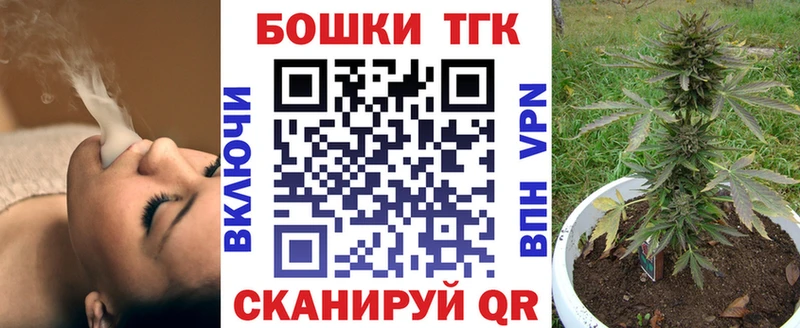 сколько стоит Городец Бошки марихуана семена